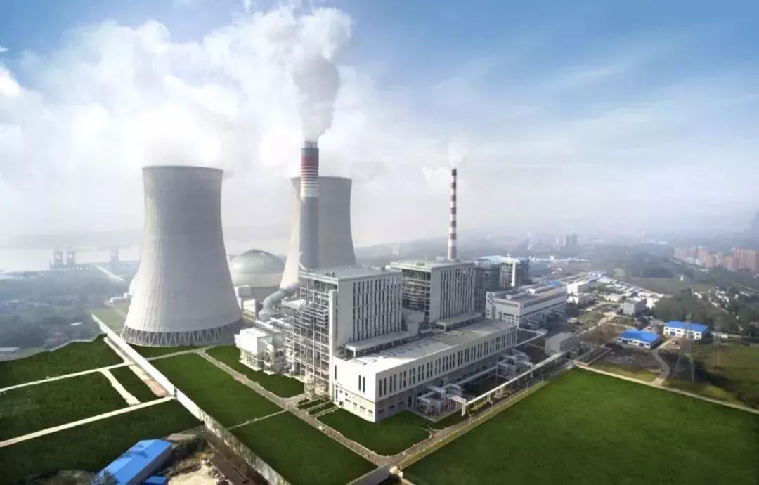 智慧電廠解決方案